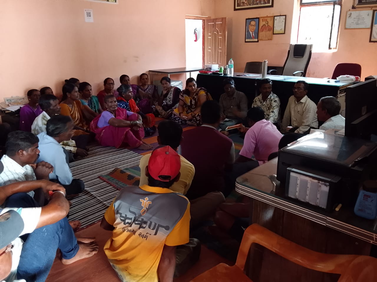 Grampanchayat Meeting